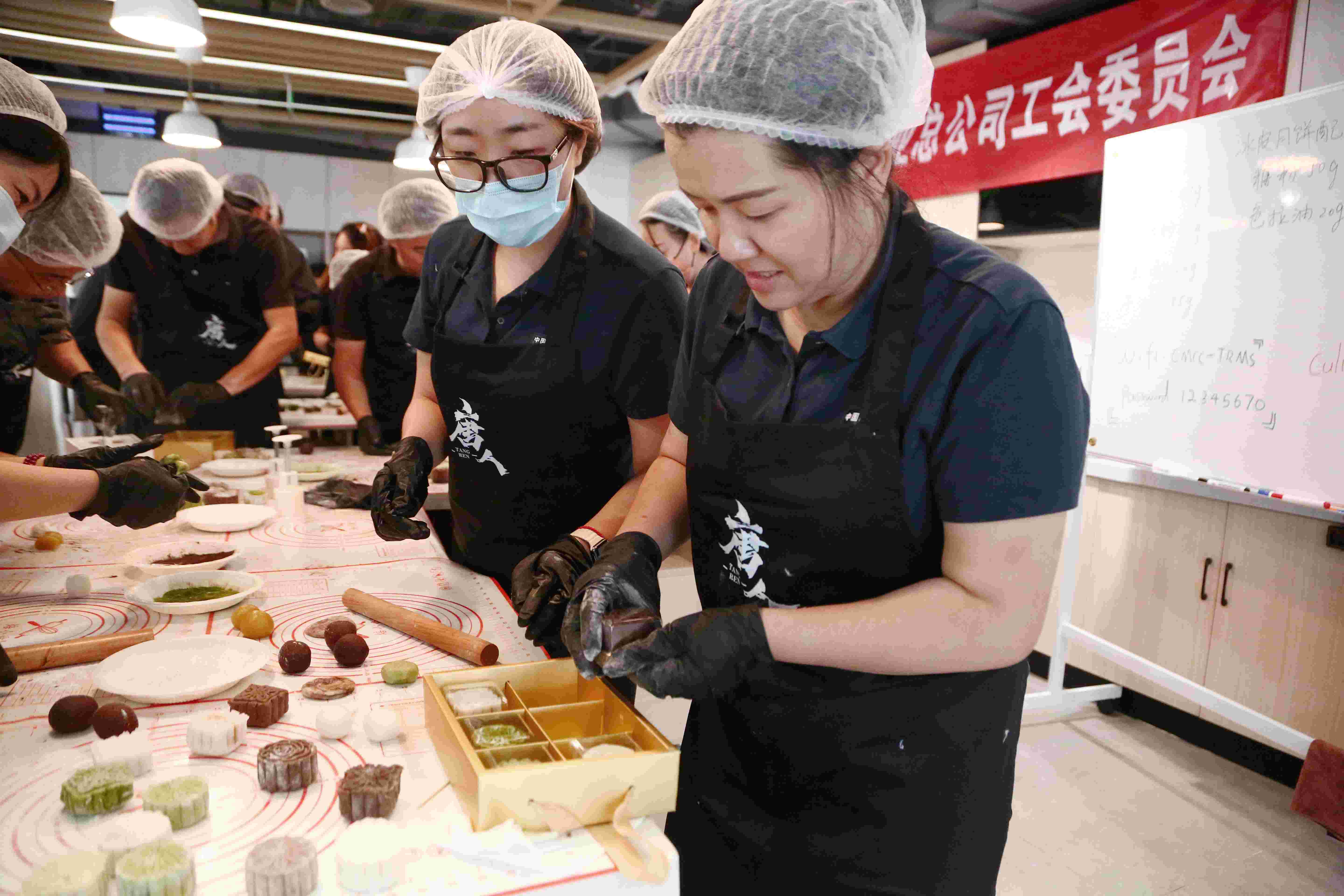 唐人美食三元橋校區 首場活動圓滿完成(圖6) 微信圖片_20230926171839.jpg