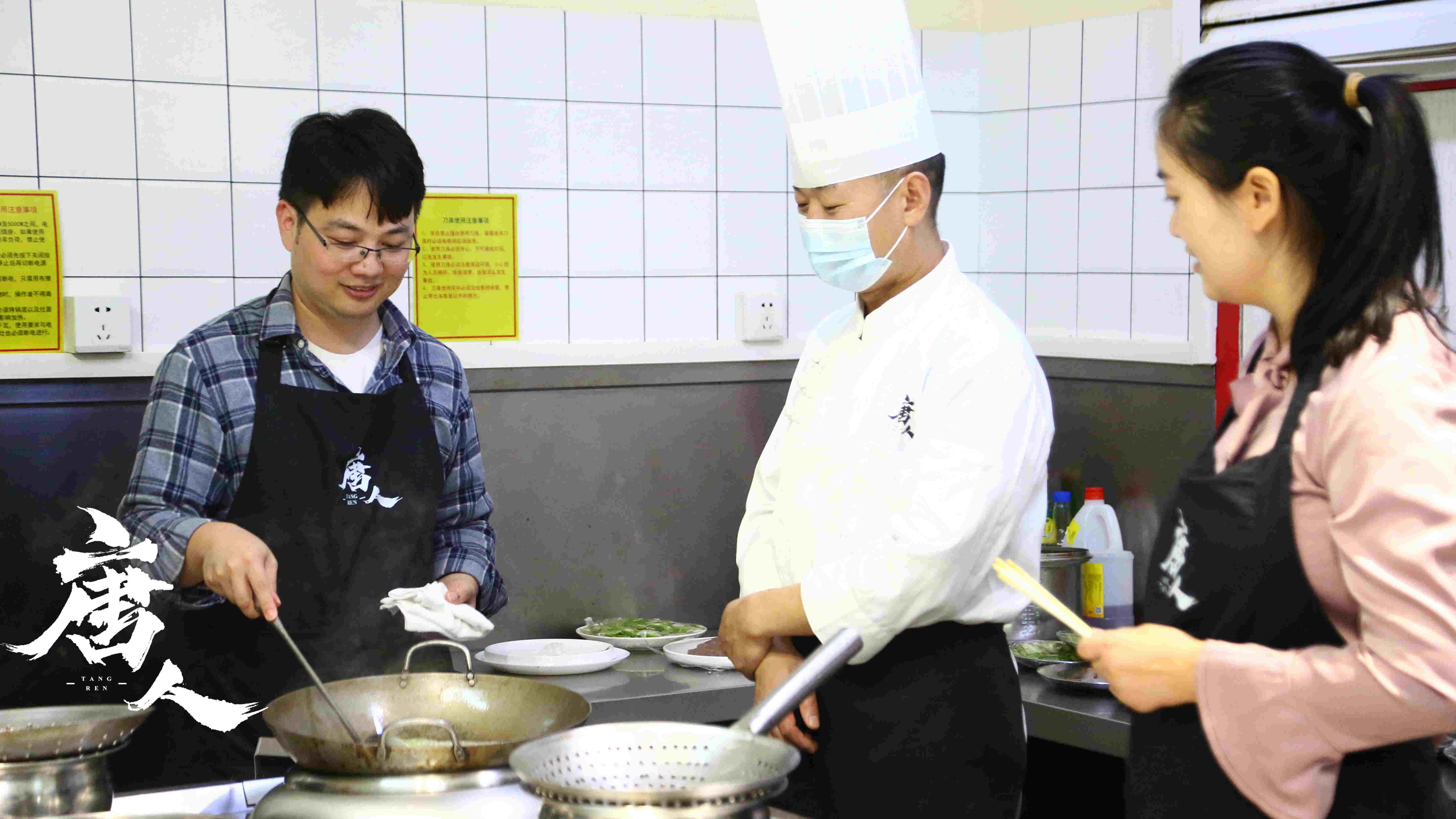 色香味俱全的中餐餐團建活動。(圖2) 微信圖片_20231014173423.jpg