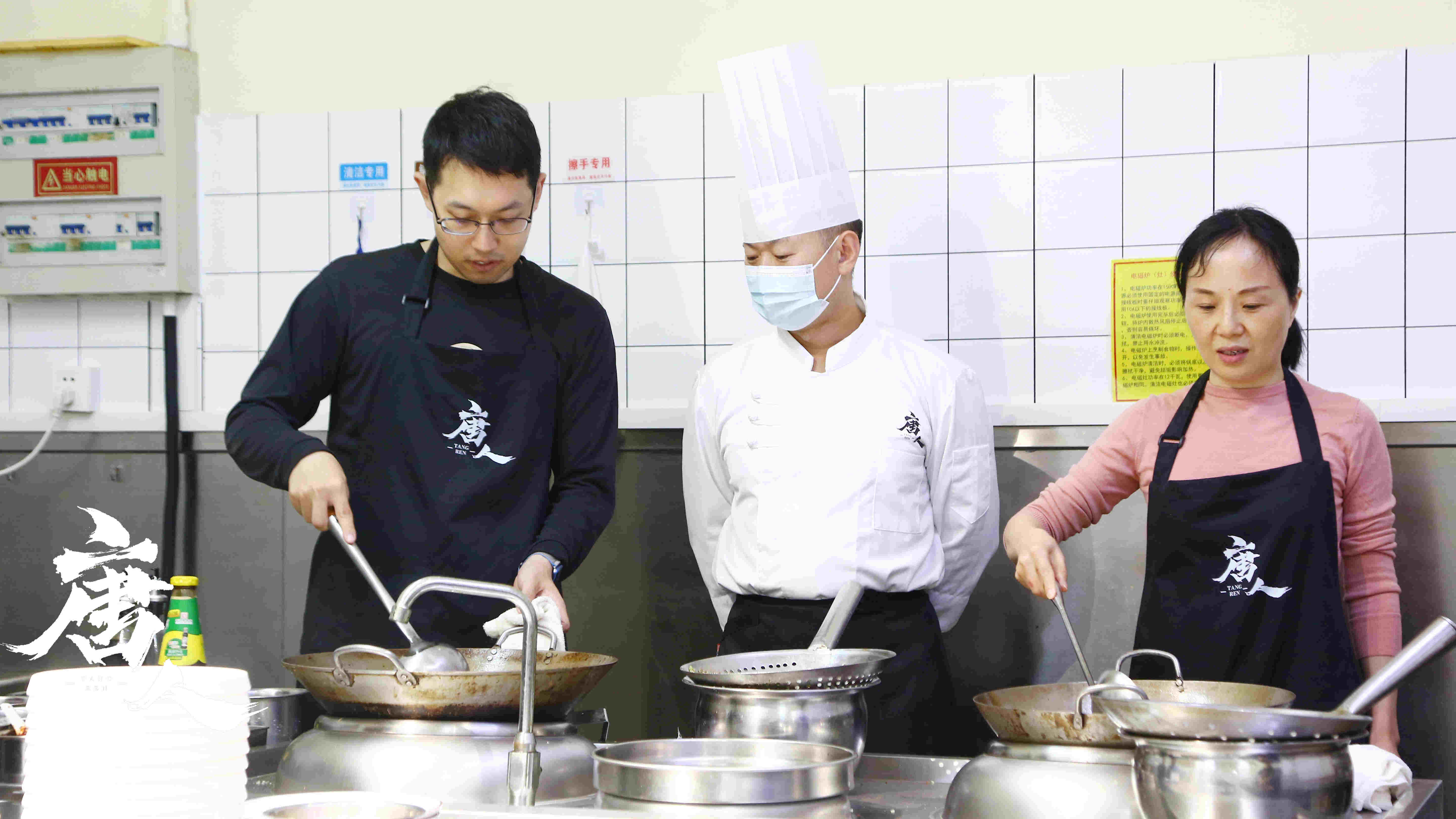 色香味俱全的中餐餐團建活動。(圖7) 微信圖片_20231014175541.jpg