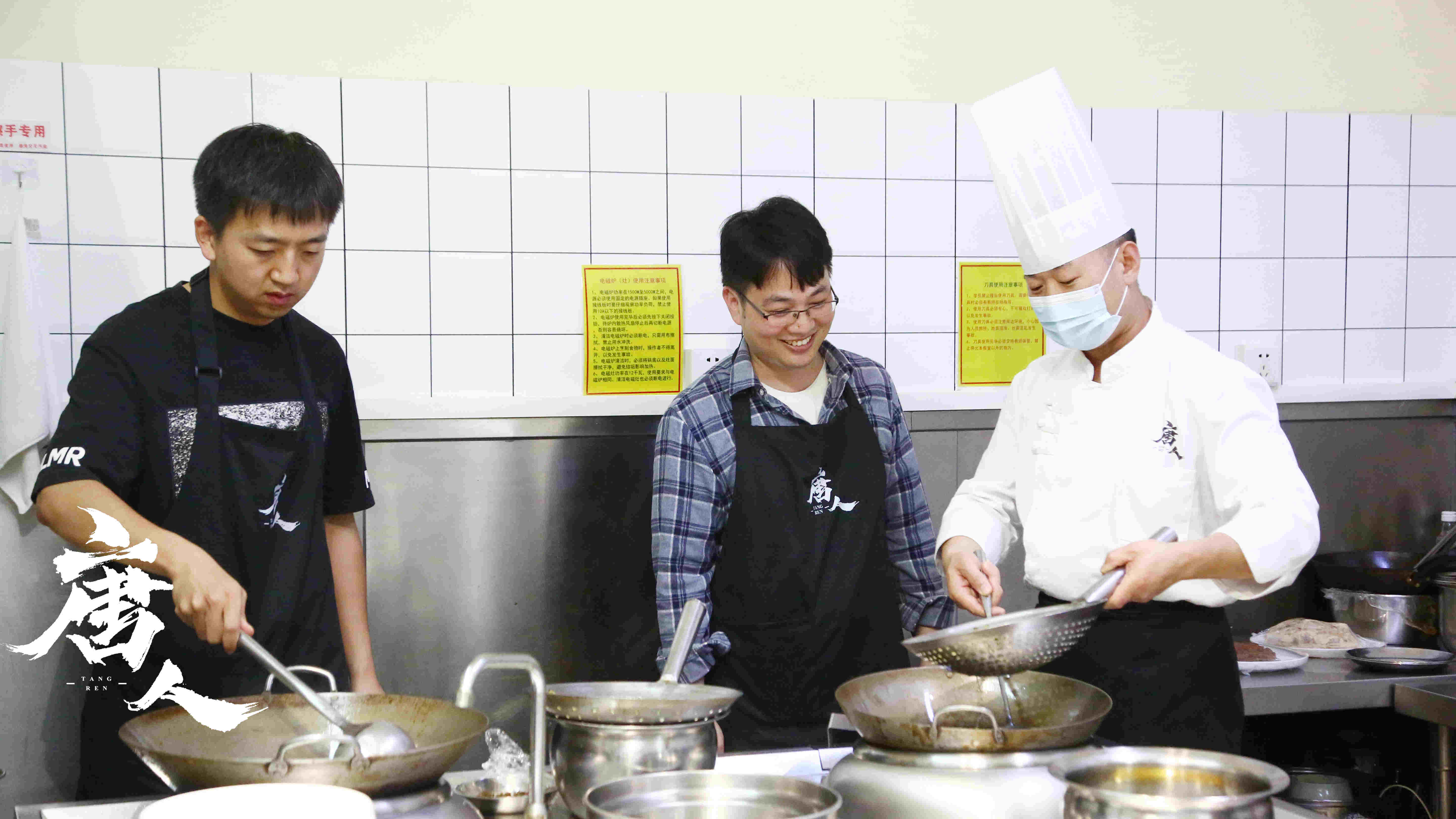色香味俱全的中餐餐團建活動。(圖9) 微信圖片_20231014175550.jpg