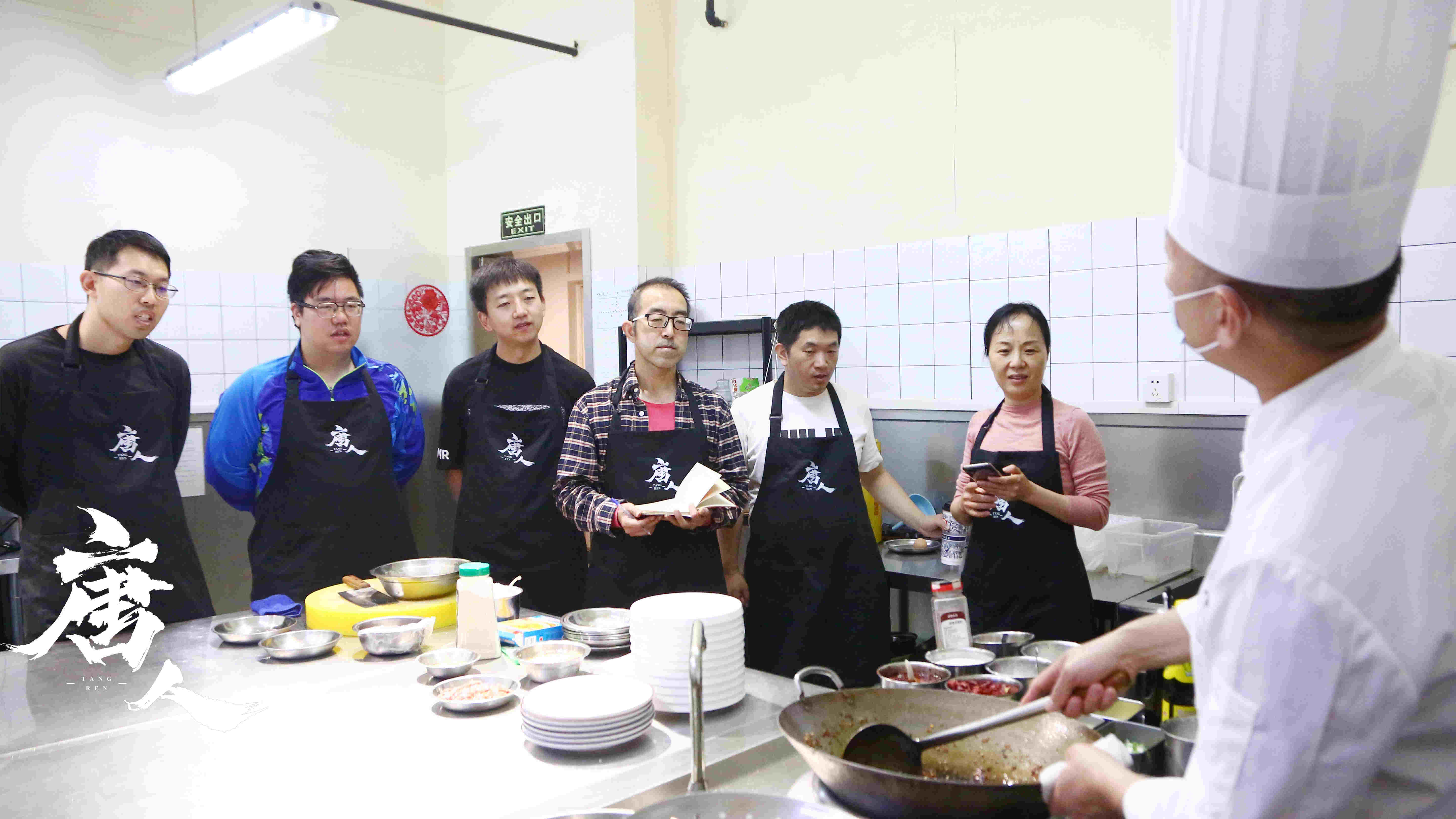 色香味俱全的中餐餐團建活動。(圖8) 微信圖片_20231014175548.jpg