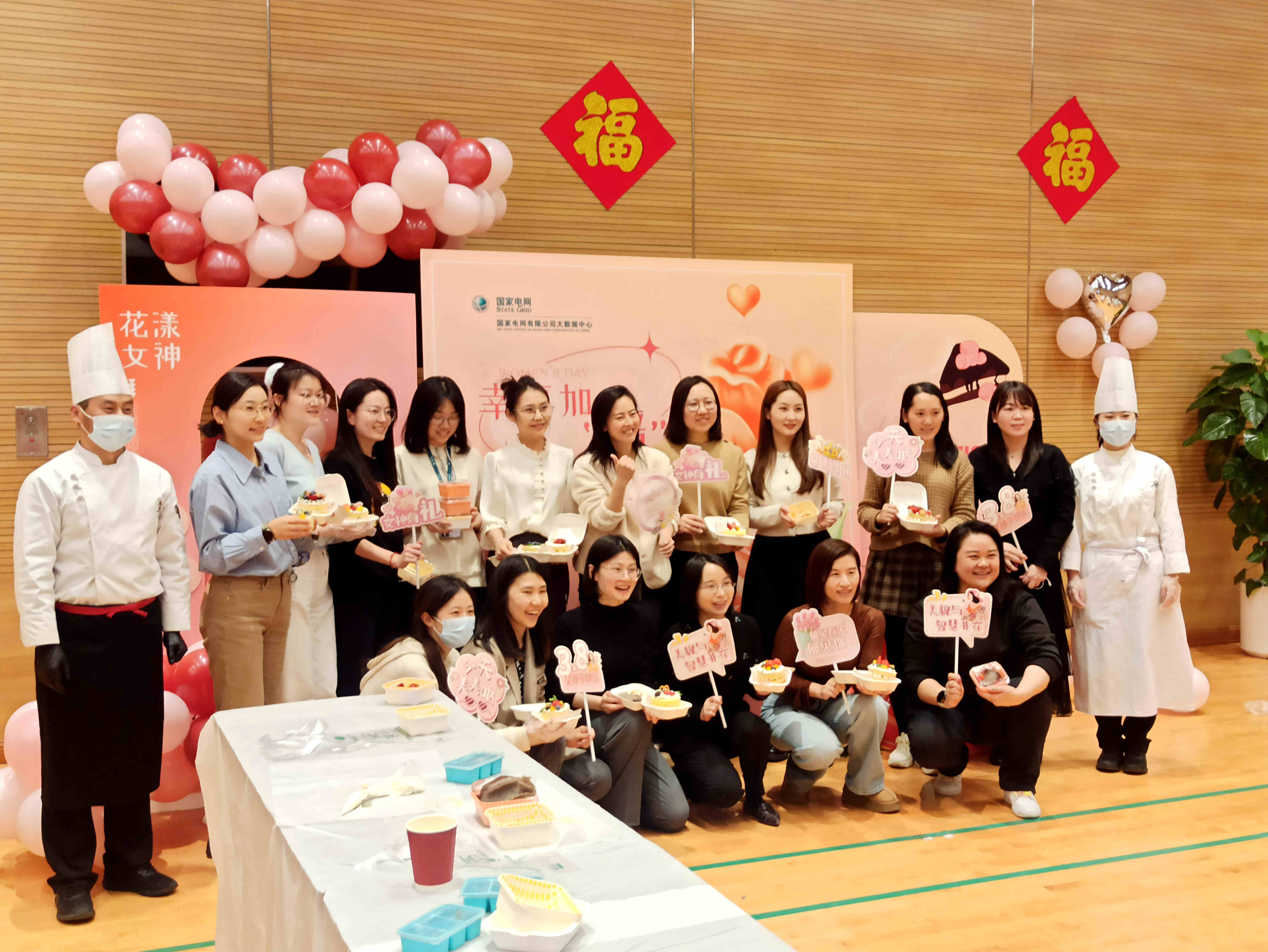 為企業帶來一場西點DIY團體活動(圖16) 18.jpg