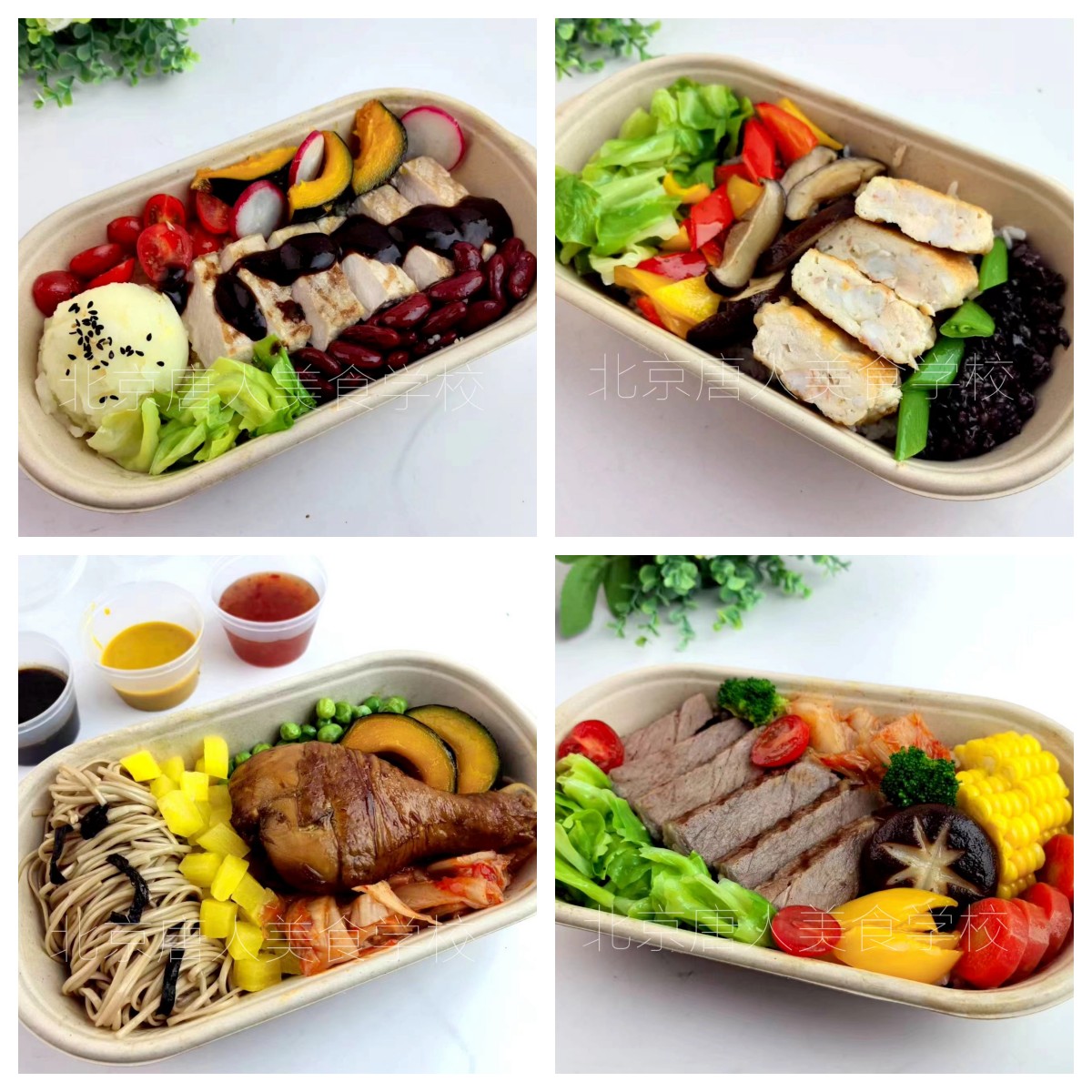 輕食創業課(圖1) 電話.jpg