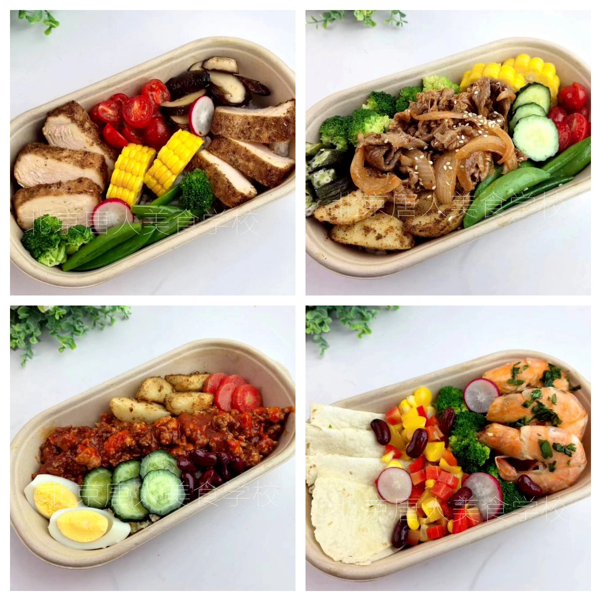 輕食創業課(圖2) 十大.jpg